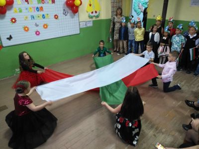 Вече сме грамотни - ОУ Св. Св. Кирил и Методи - Кавракирово